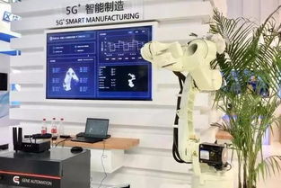 全球首款 峰會會員企業(yè)智昌重磅發(fā)布集成5g通信模組機(jī)器人